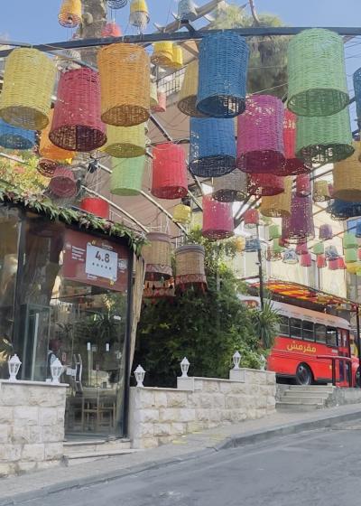 Rainbow Street - 1st circle