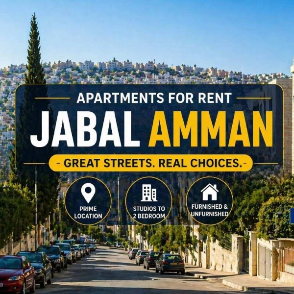 Apartments for Rent Jabal Amman | Furnished & Unfurnished Units by Street